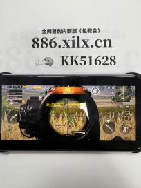 环游中国：警车版  1.1